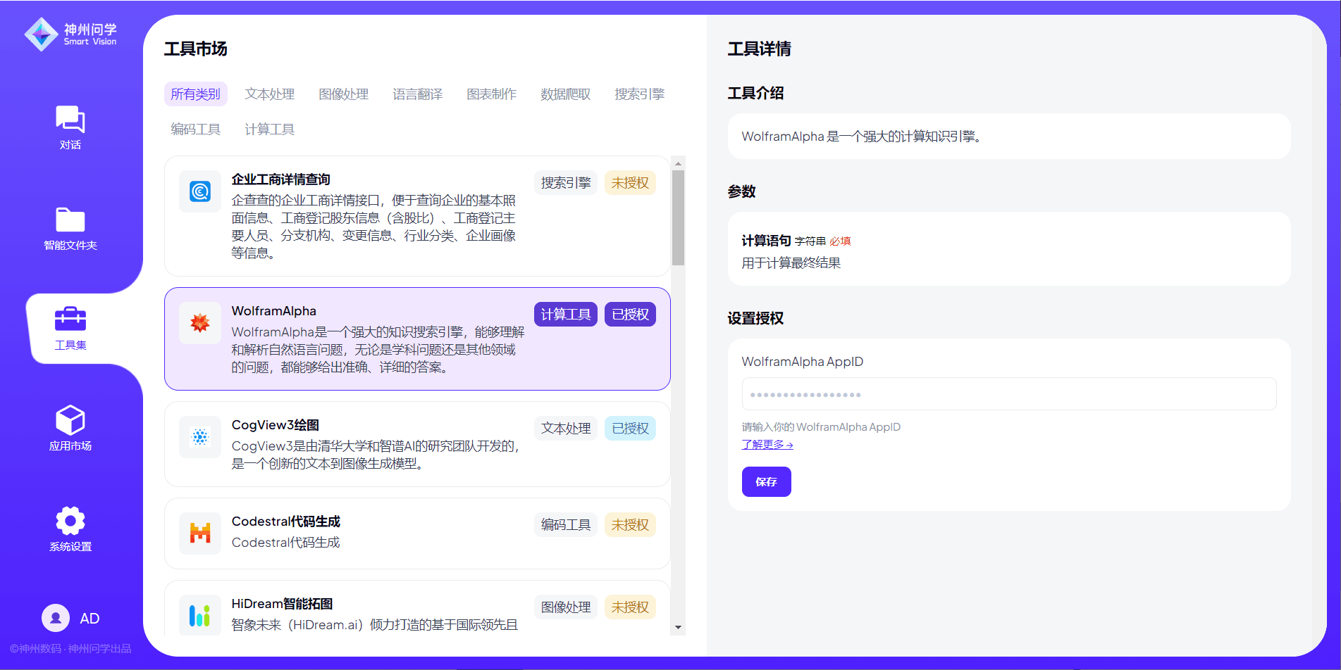 1670603900394251.jpg 20221210003345.jpg